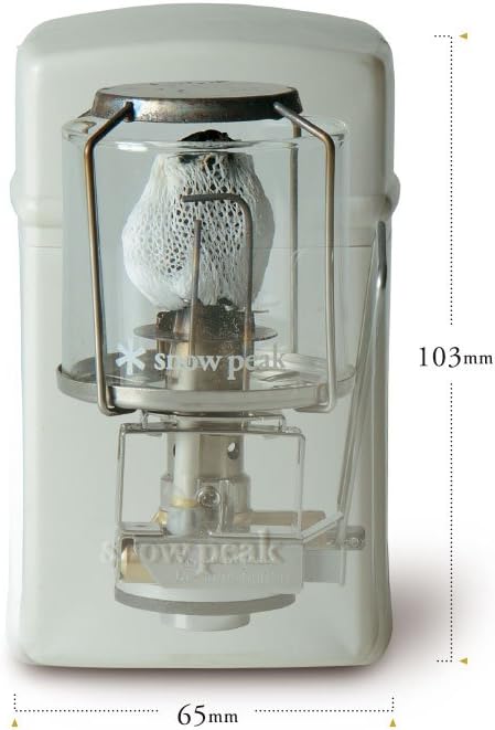 Snow Peak GigaPower Auto Lantern - Portable Lantern for Survival Gear & Equipment, Camping Supplies & Hiking Essentials - Camp Lamp with Hard Case for Storage